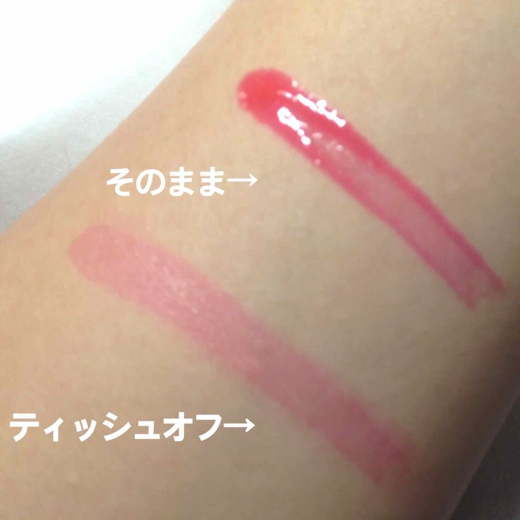 WHY NOT SPINNS リップティント/DAISO/リップティントを使ったクチコミ(3枚目)