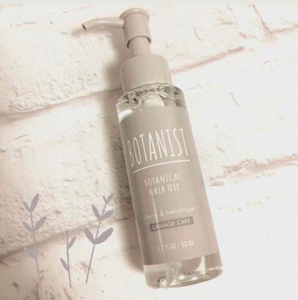 ボタニカルヘアオイル(ダメージケア)/BOTANIST/ヘアオイルを使ったクチコミ(1枚目)