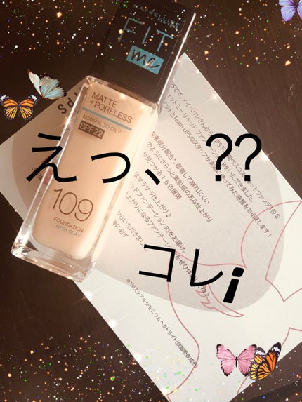 【旧品】マシュマロフィニッシュパウダー/キャンメイク/プレストパウダーを使ったクチコミ(1枚目)