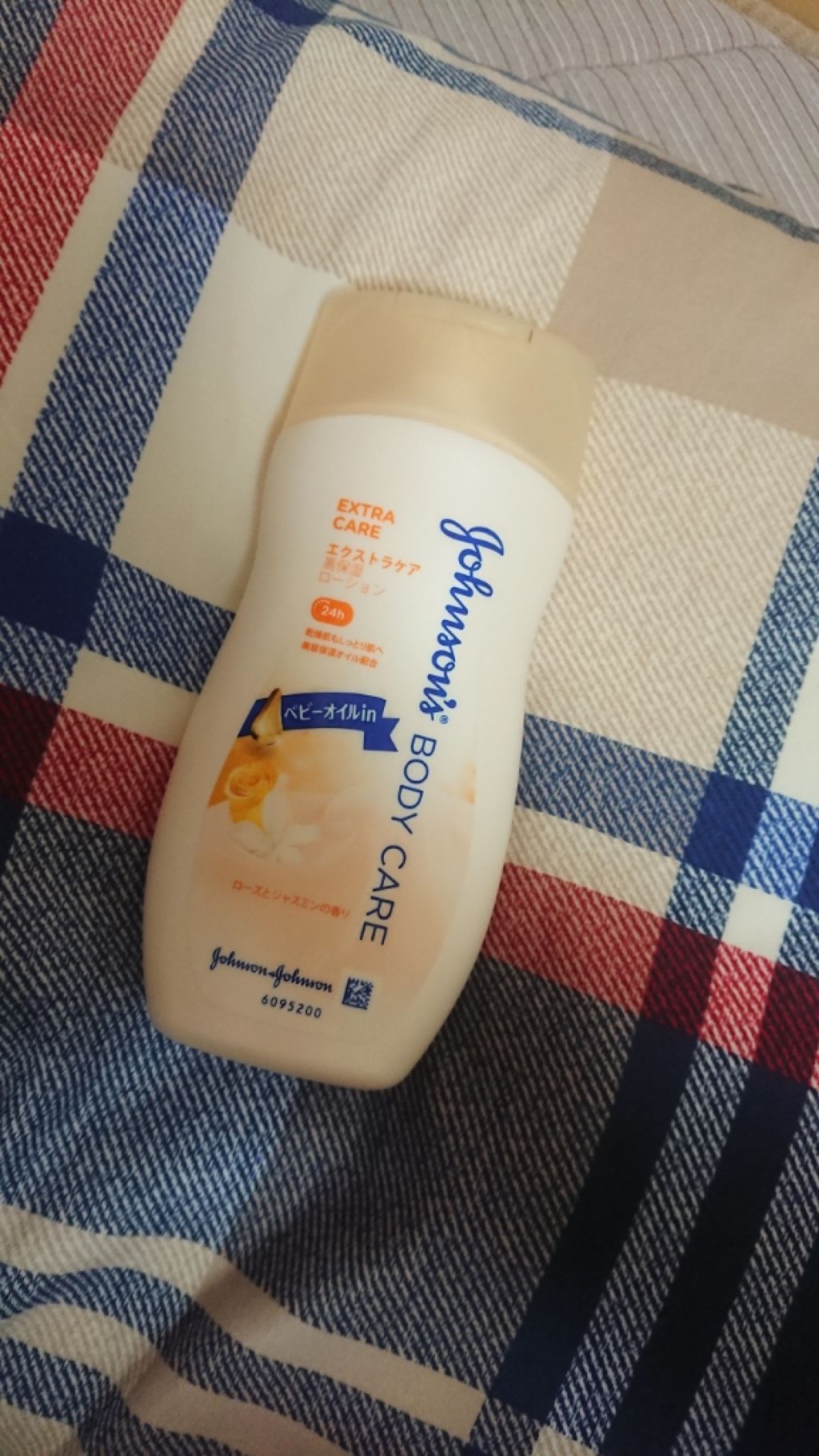 エクストラケア アロマミルク/ジョンソンボディケア/ボディミルクを使ったクチコミ(2枚目)