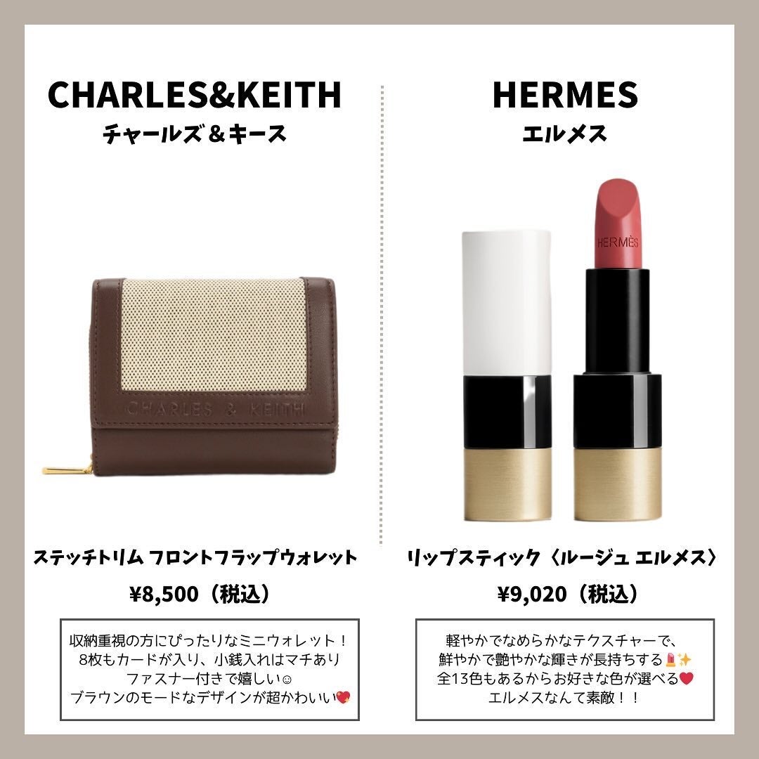 イモーテル オーバーナイトリセットセラム/L'OCCITANE/美容液を使ったクチコミ(3枚目)