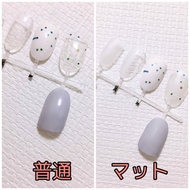 ネイルホリック Top coat SP011 マット/ネイルホリック/ネイルトップコート・ベースコートを使ったクチコミ（2枚目）