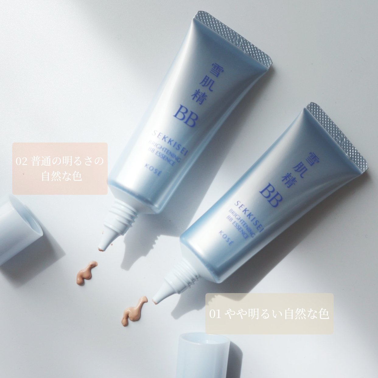 ブライト BBエッセンス/雪肌精/BBクリームを使ったクチコミ（1枚目）