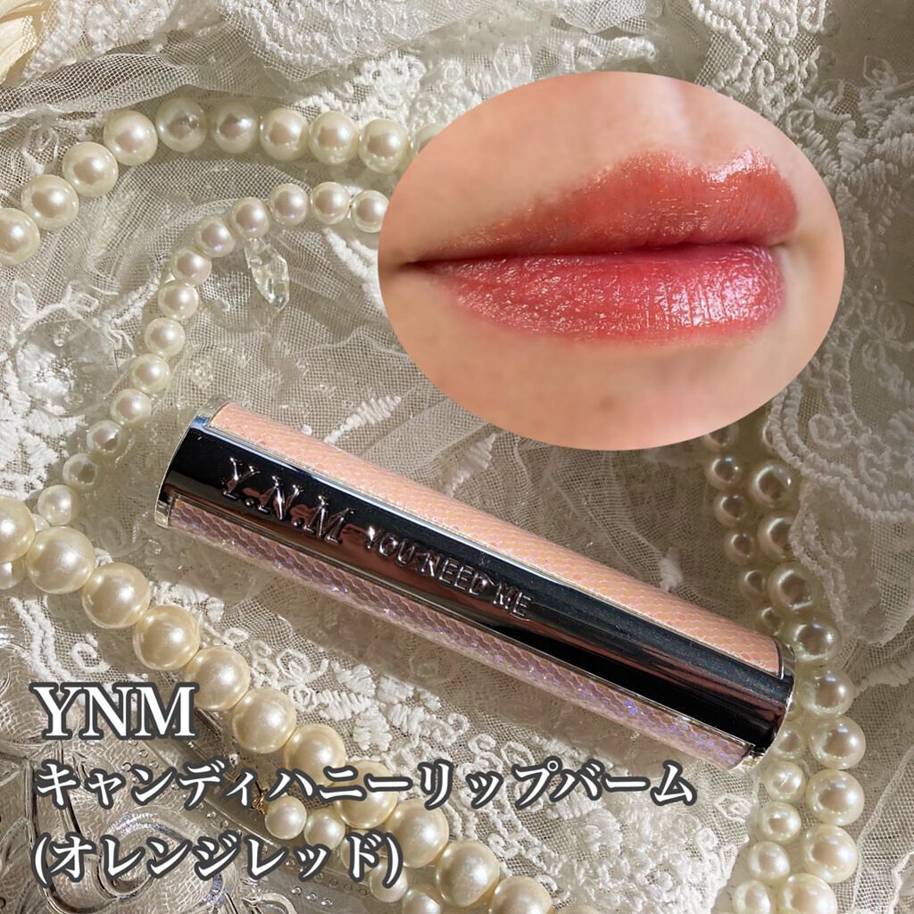 YNM レインボーハニーリップバーム/YNM/リップバームを使ったクチコミ(7枚目)