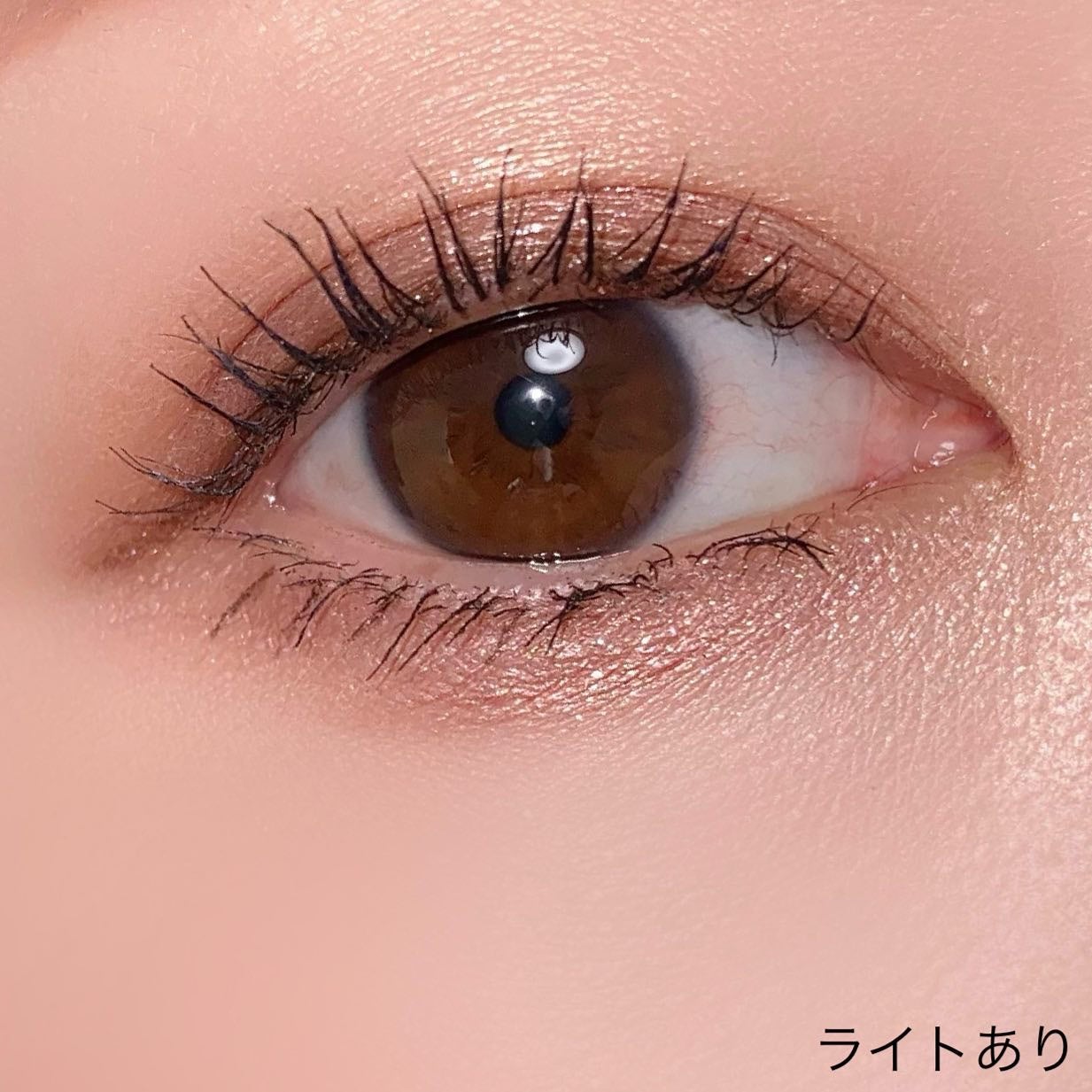 RMK シンクロマティック アイシャドウパレット/RMK/アイシャドウパレットを使ったクチコミ(7枚目)