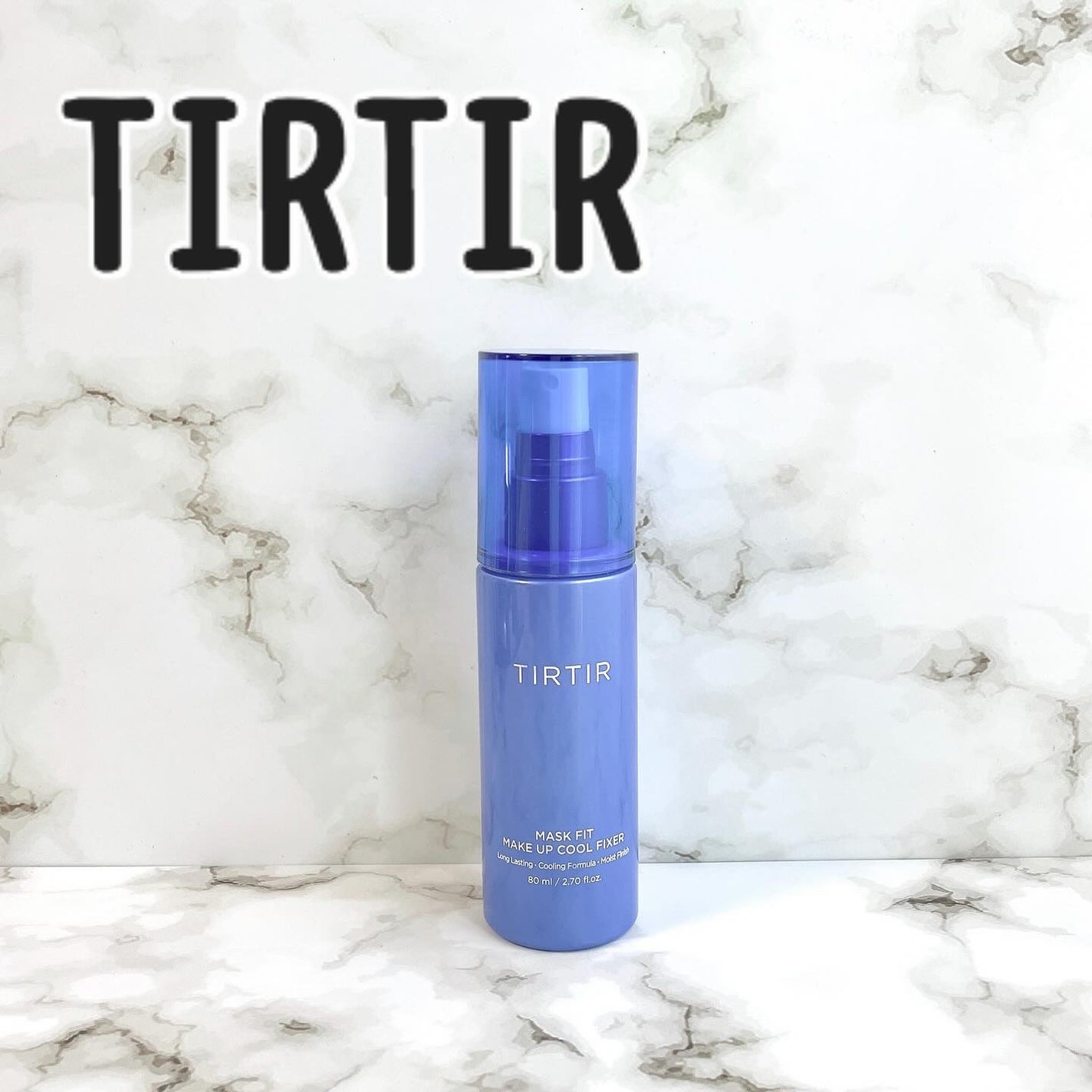 マスクフィットメイクアップ クールフィクサー/TIRTIR(ティルティル)/フィックスミストを使ったクチコミ(1枚目)