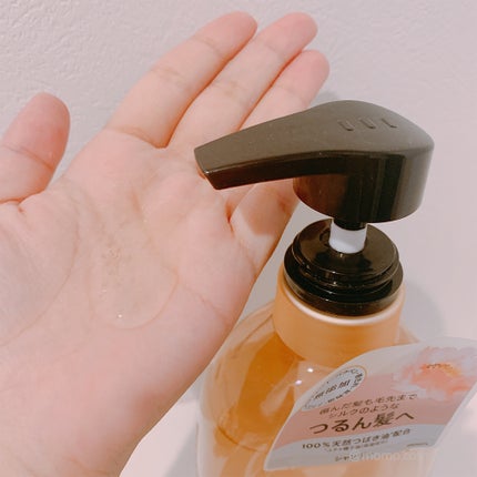 ミラクルズ サルフェート無添加&ジェントルリペア ボンドリペア シャンプー/トリートメント/パンテーン/市販シャンプーを使ったクチコミ(2枚目)