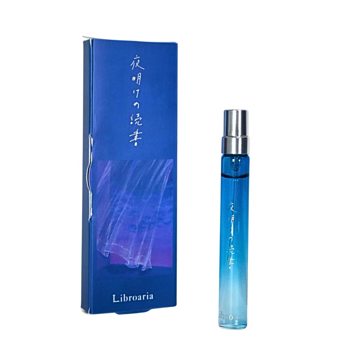 夜明けの読書 Libroaria オードパルファン リトル9ml