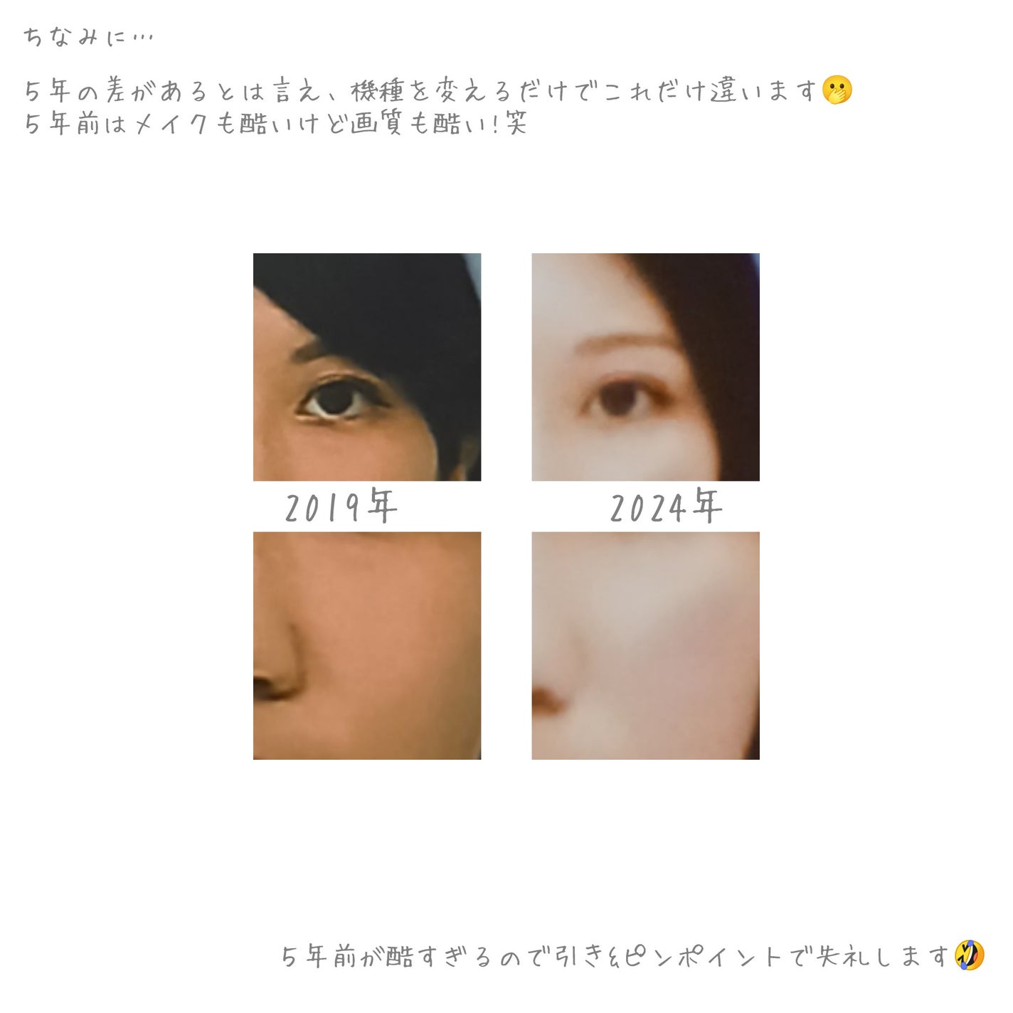 ケイト デザイニングアイブロウ3D/KATE/パウダーアイブロウを使ったクチコミ(6枚目)