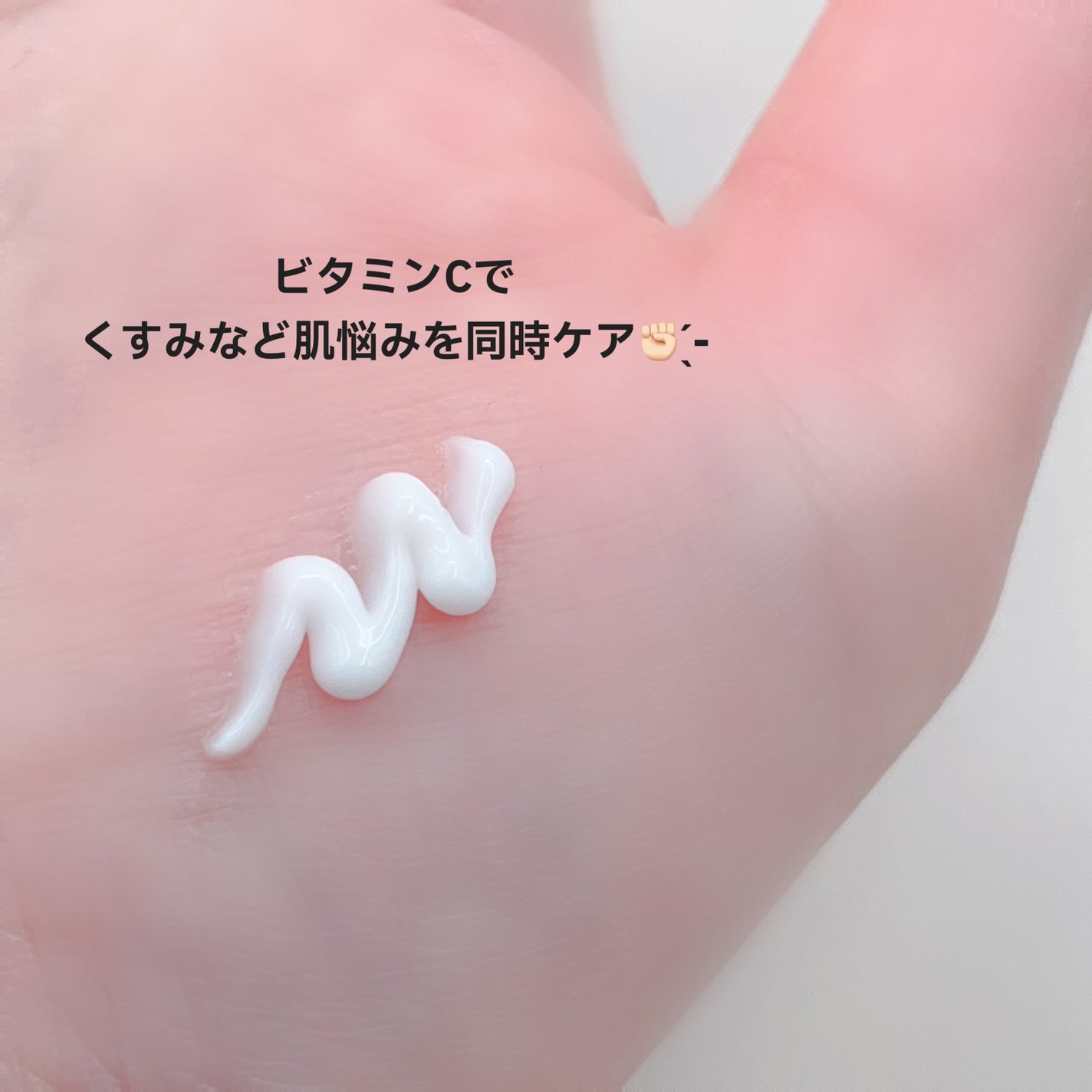 ナイアシンアミドビタミンC ブライトニングマスク/MARY&MAY/シートマスク・パックを使ったクチコミ(7枚目)