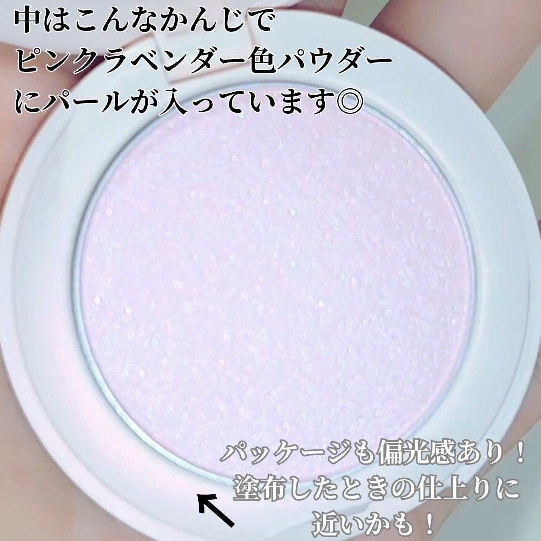 SNIDEL スキン グロウ ブラッシュ/SNIDEL BEAUTY/パウダーチークを使ったクチコミ(3枚目)