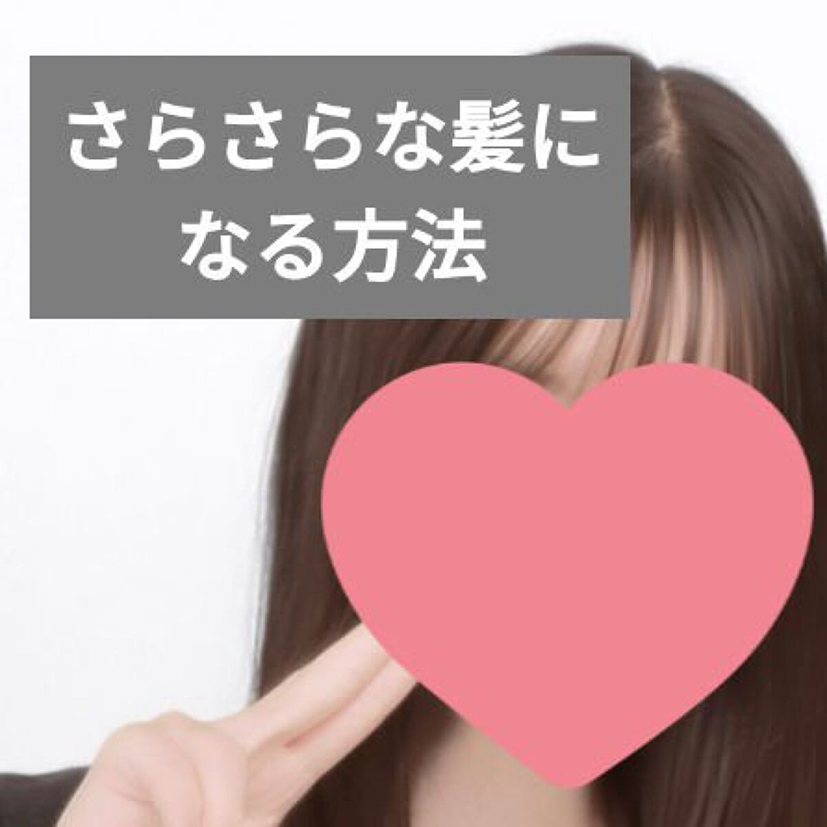 オイルトリートメント #EXヘアリペアオイル/ルシードエル/ヘアオイルを使ったクチコミ（1枚目）