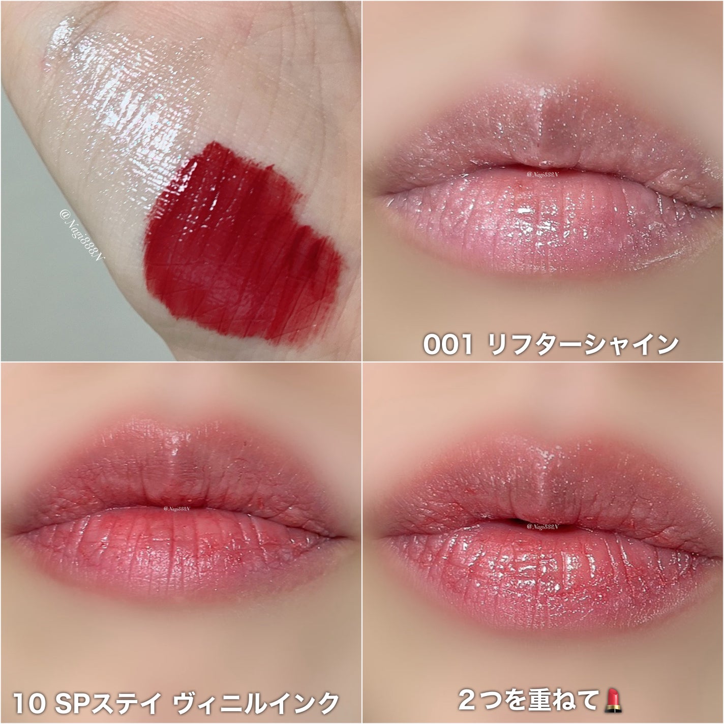 SPステイ ヴィニルインク/MAYBELLINE NEW YORK/口紅を使ったクチコミ(2枚目)