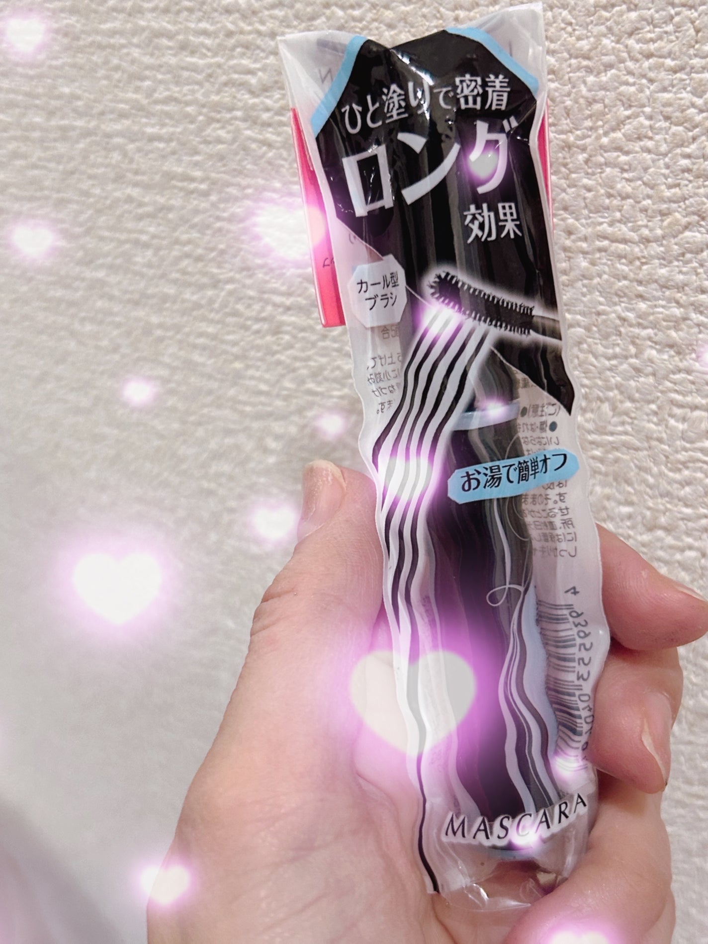 エアリーロングラッシュマスカラ/CEZANNE/マスカラを使ったクチコミ(1枚目)