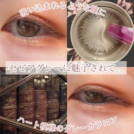 Stay Focused Kristin/Hapa kristin/カラーコンタクトレンズを使ったクチコミ(1枚目)