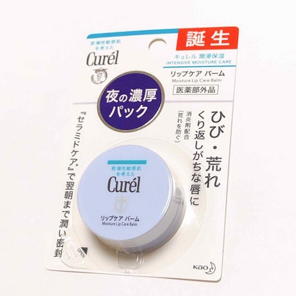 ãªããã±ã¢ ããŒã /ãã¥ã¬ã«/ãªããããŒã ã䜿ã£ãã¯ãã³ãïŒ1æç®ïŒ