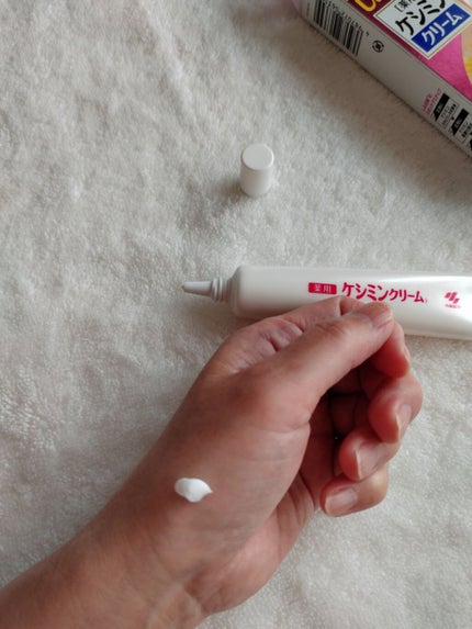 ケシミン クリームj/ケシミン/その他スキンケアを使ったクチコミ(2枚目)