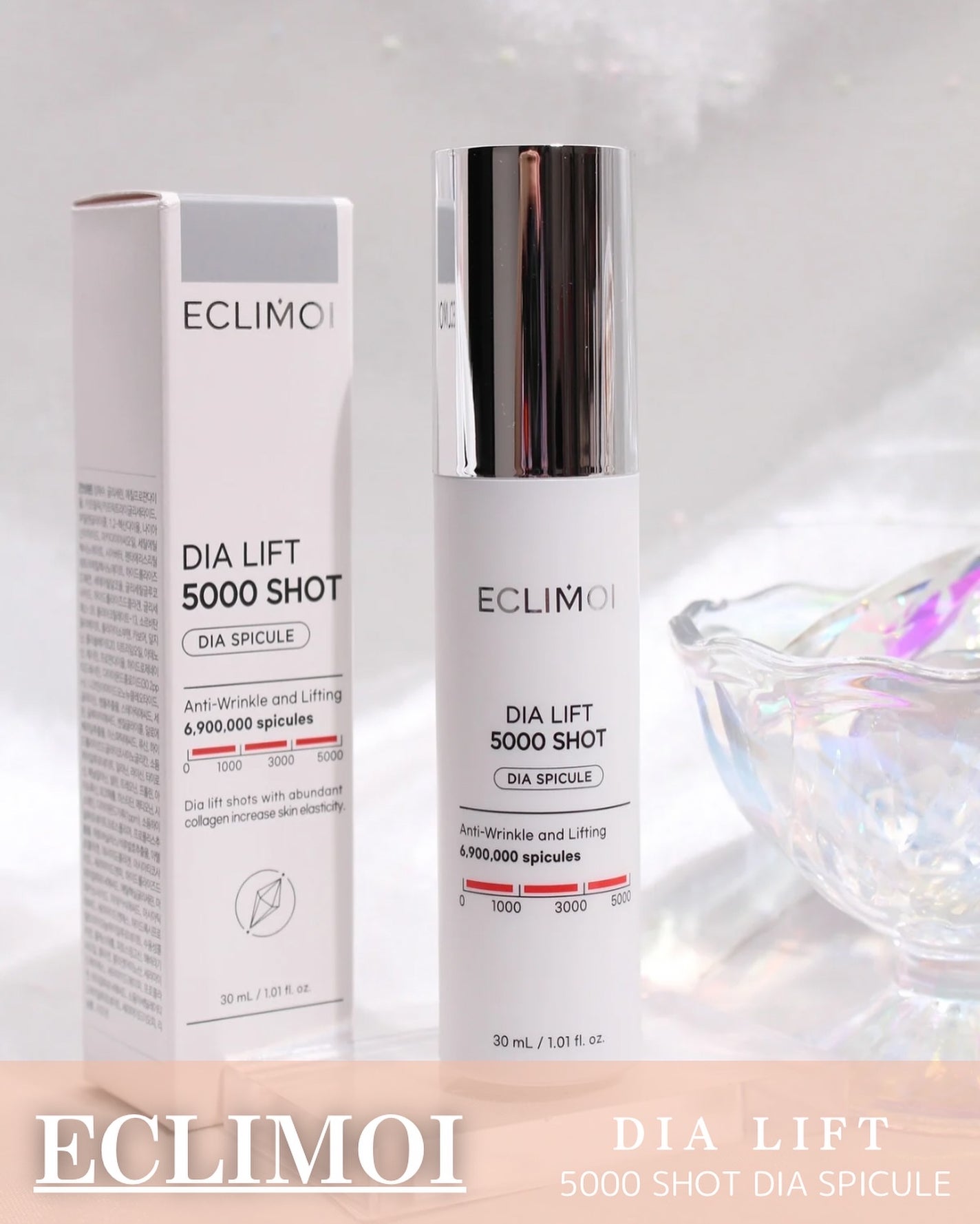 ダイヤリフト5000ショット/ECLIMOI/美容液を使ったクチコミ(9枚目)