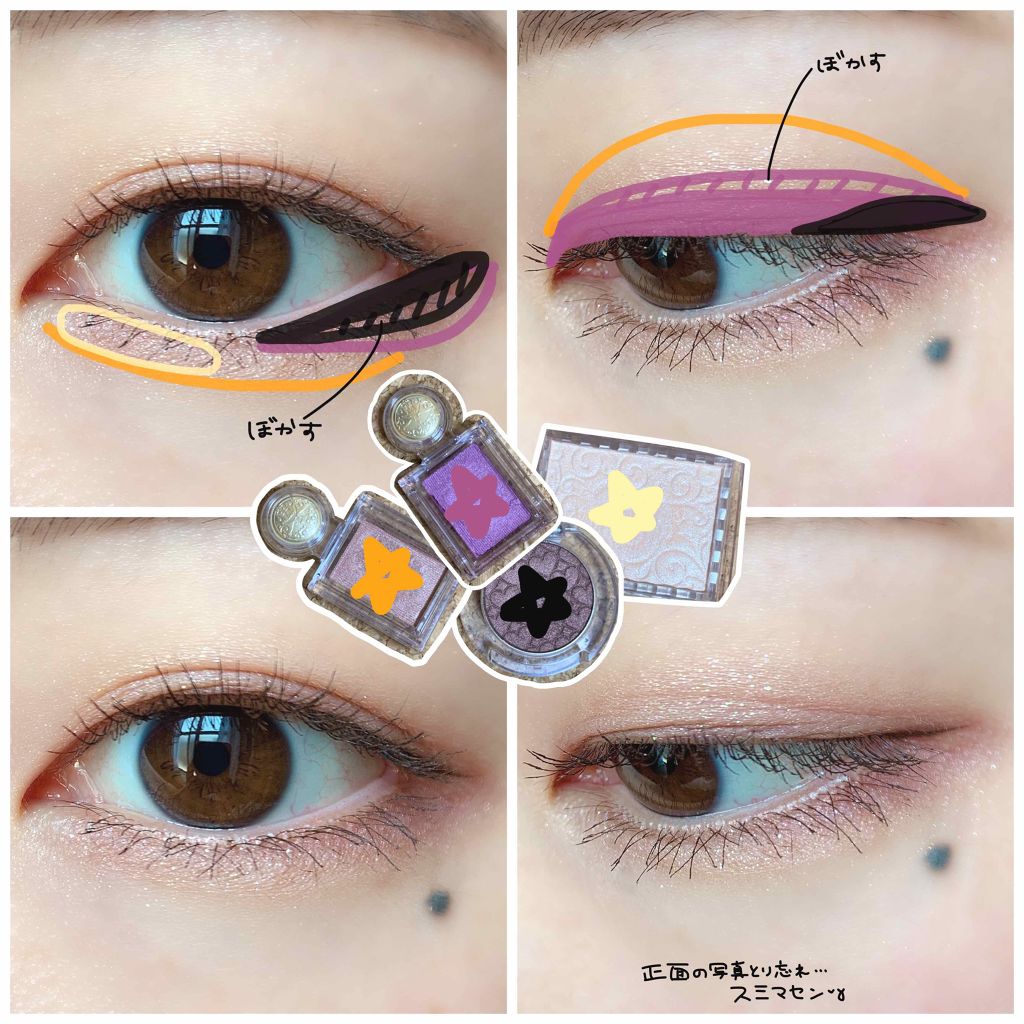 ルックアット マイアイズ/ETUDE/単色アイシャドウを使ったクチコミ(3枚目)