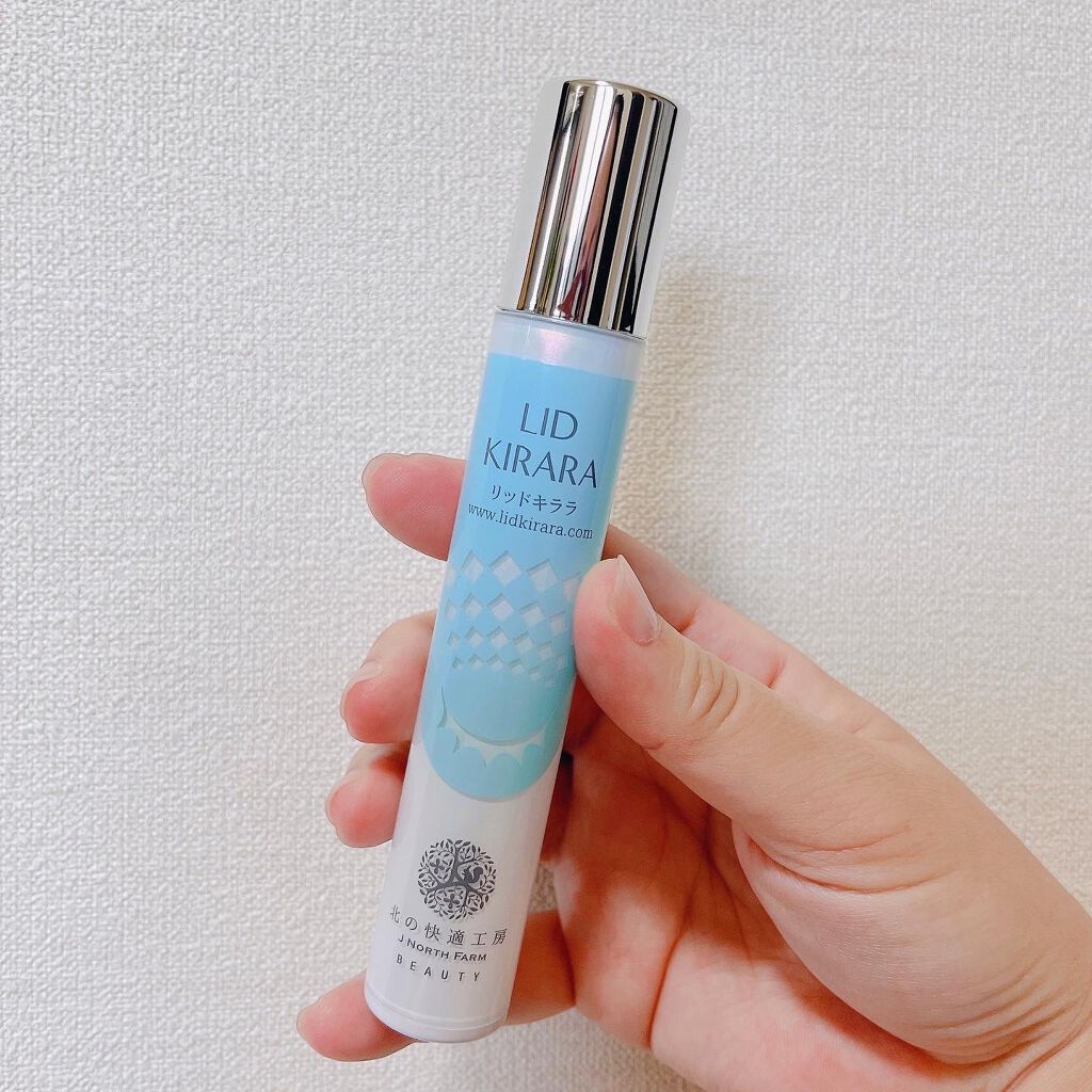 リッドキララ/北の快適工房/アイケア・アイクリームを使ったクチコミ(2枚目)