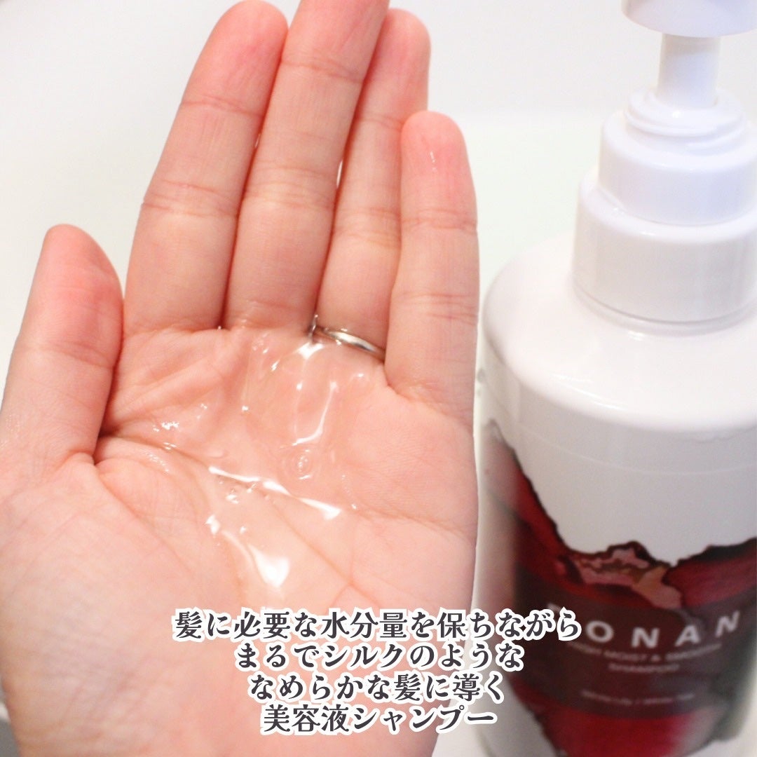 ハイモイスト&スムースシャンプー/トリートメント/DONAN/市販シャンプーを使ったクチコミ(3枚目)