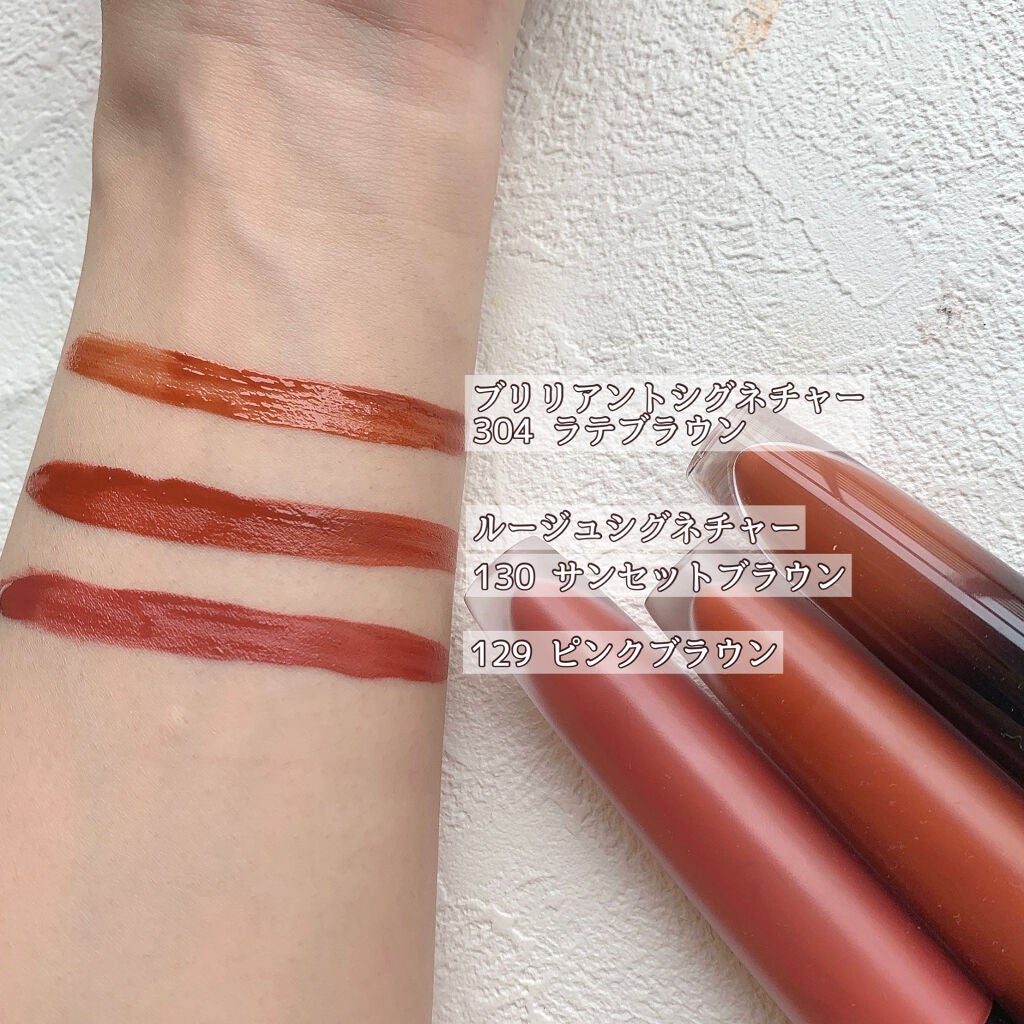 r@フォロバします! on LIPS 「今年いっぱいでロレアルパリのコスメラインが日本撤退を発表😵😵価..」(4枚目)