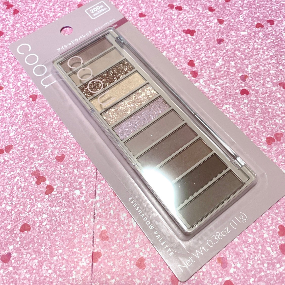 アイシャドウパレット/coou/アイシャドウパレットを使ったクチコミ(2枚目)