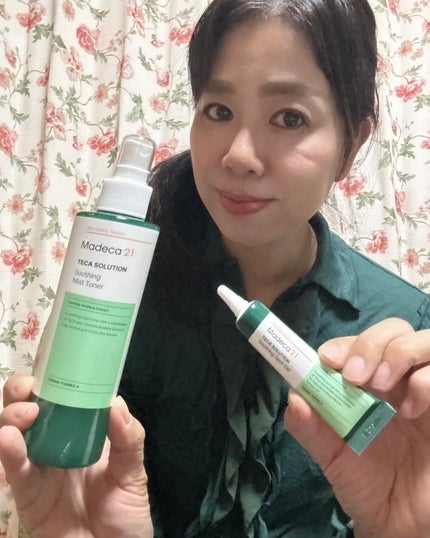 ゆっきー on LIPS 「@centellian24_japan様より◯テカソルーション..」(7枚目)