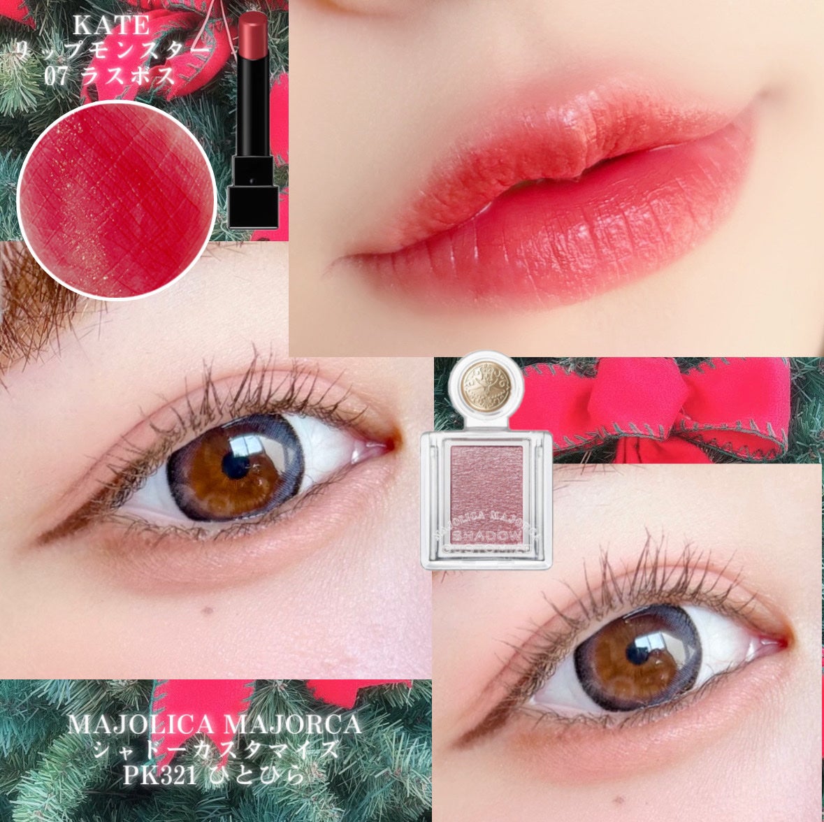 クイックラッシュカーラー/キャンメイク/マスカラ下地を使ったクチコミ(6枚目)