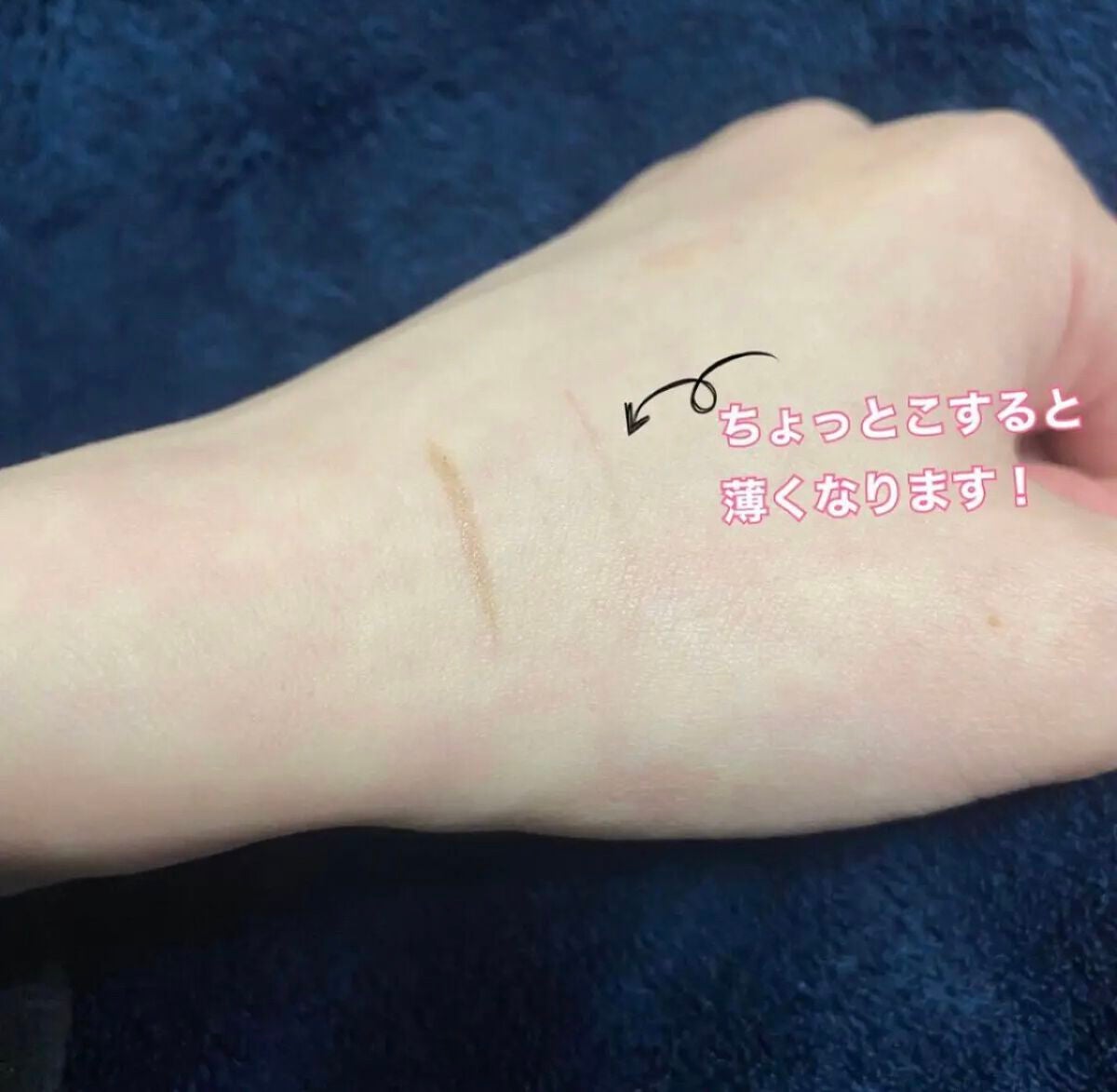 描くふたえアイライナー/CEZANNE/リキッドアイライナーを使ったクチコミ(3枚目)