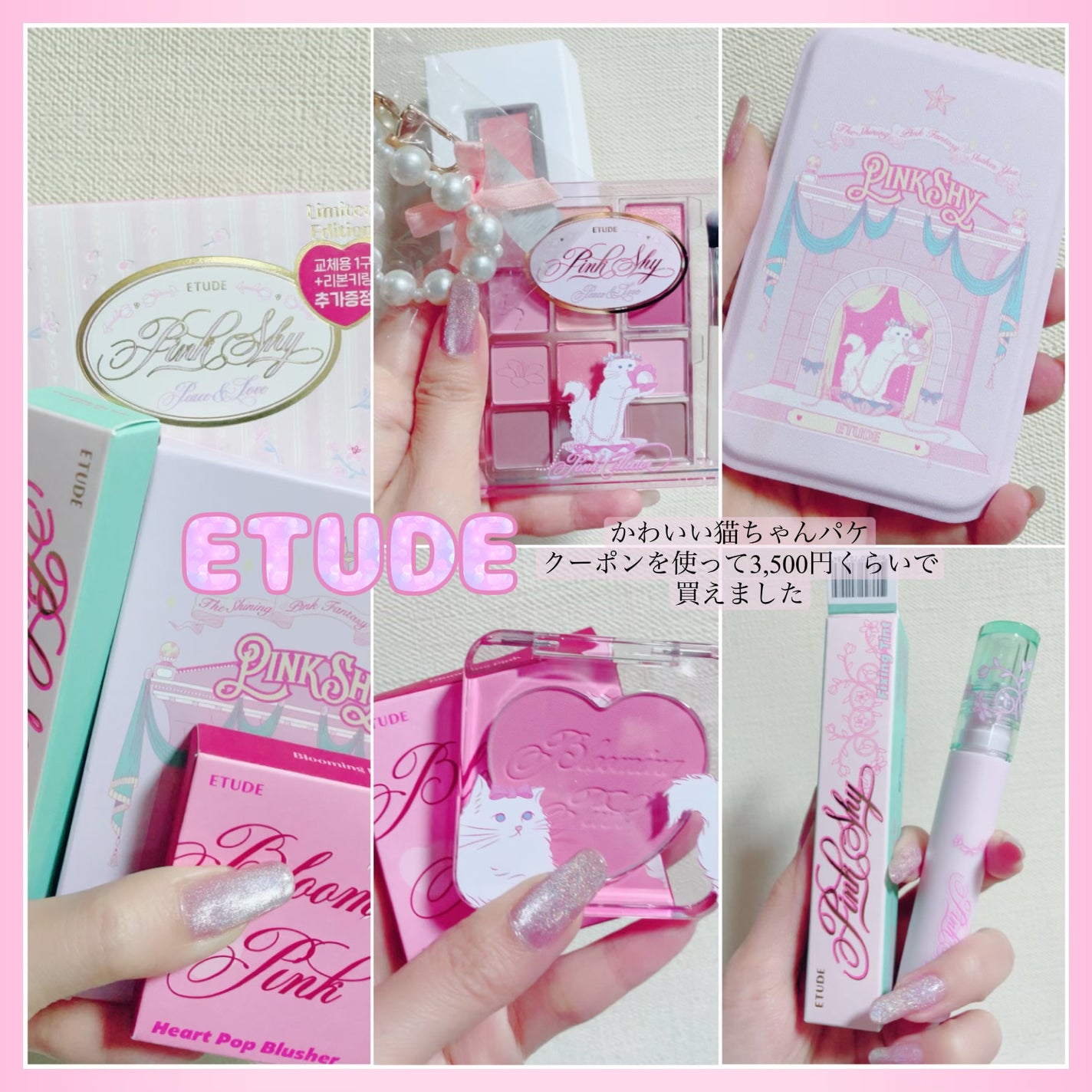 グロウ フィクシングティント/ETUDE/リップティントを使ったクチコミ(1枚目)