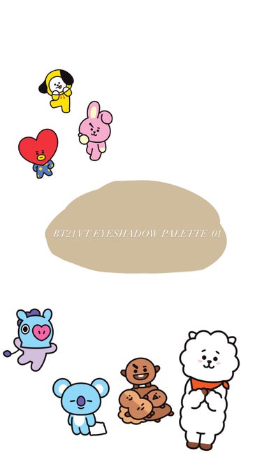 BT21 × VT Cosmetic アイシャドウ パレット/VT/アイシャドウパレットを使ったクチコミ（1枚目）