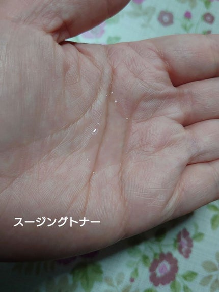 ドクダミ 77 スージングトナー/Anua/化粧水を使ったクチコミ(6枚目)