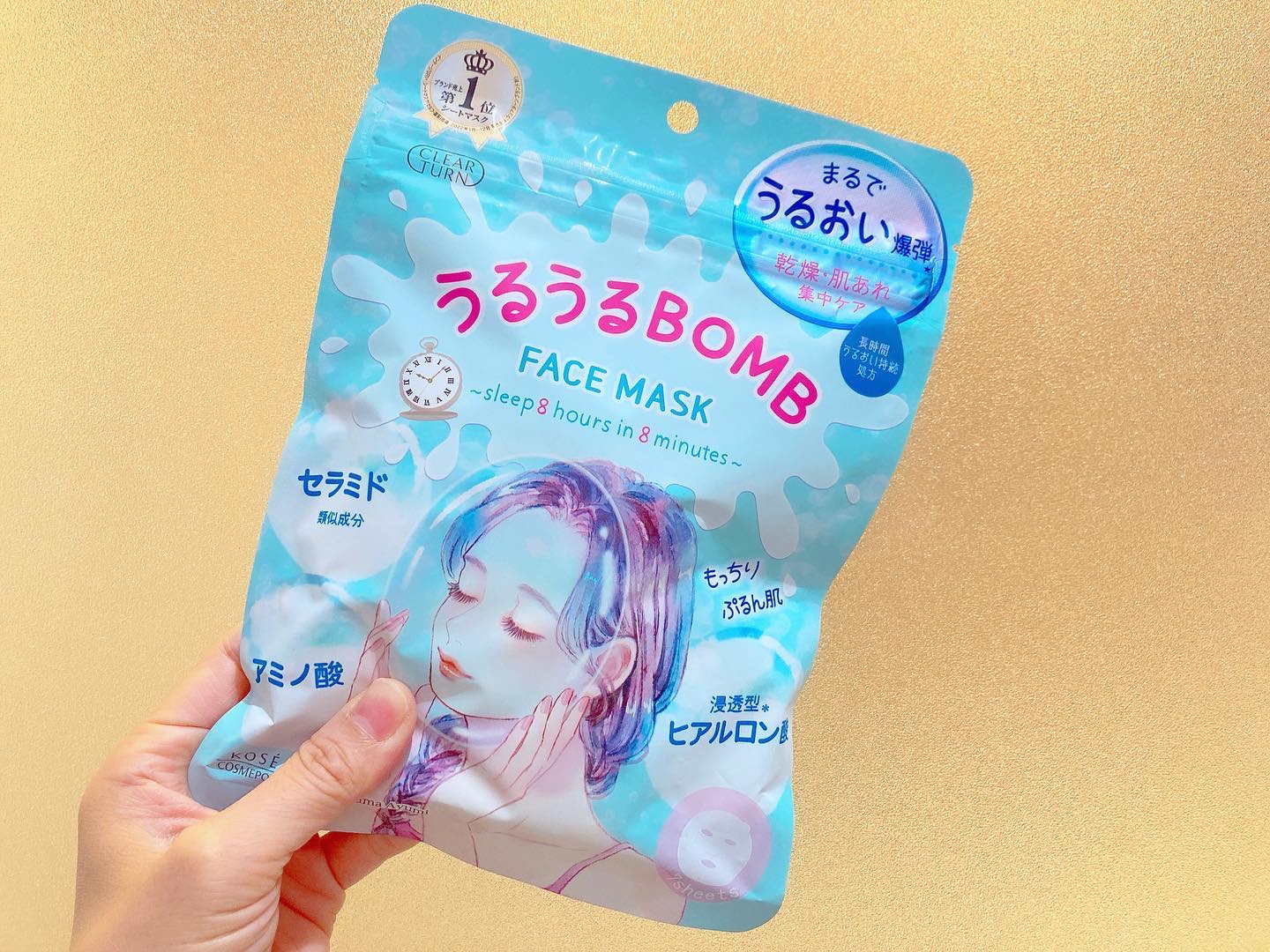 うるうるBOMBマスク/クリアターン/シートマスク・パックを使ったクチコミ（1枚目）