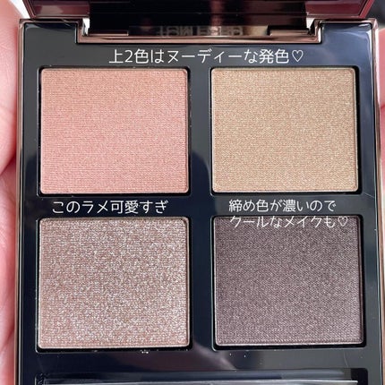 アイ カラー クォード C 35 ローズ トパーズ / TOM FORD BEAUTY アイ カラー クォード C 35 ローズ トパーズ / TOM FORD BEAUTY