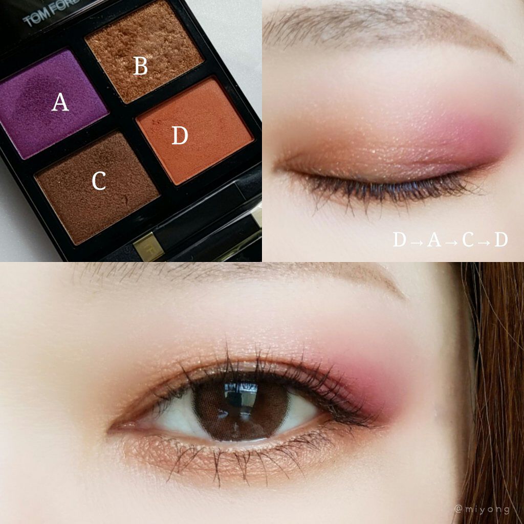 アイ カラー クォード/TOM FORD BEAUTY/アイシャドウパレットを使ったクチコミ（3枚目）