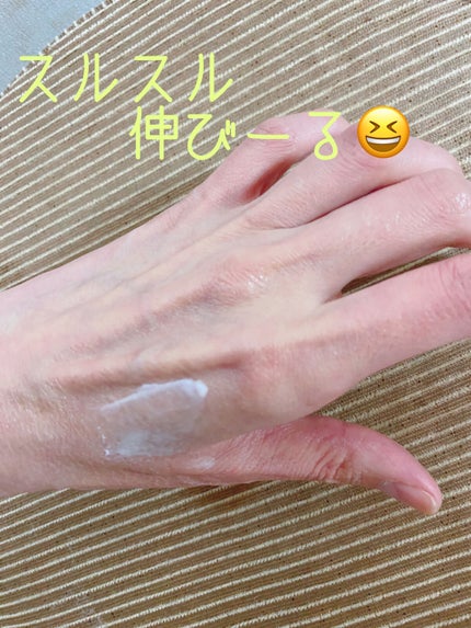 リンクルアイクリーム N/なめらか本舗/アイケア・アイクリームを使ったクチコミ(4枚目)