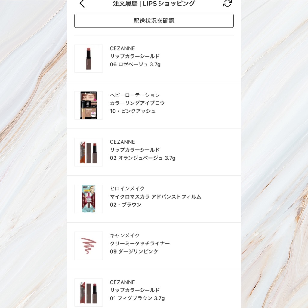 カラーリングアイブロウ/ヘビーローテーション/眉マスカラを使ったクチコミ（1枚目）