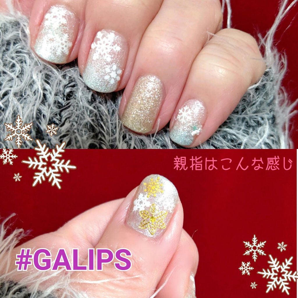 ネイルホリック リミテッドカラー Sparkle ornament/ネイルホリック/マニキュアを使ったクチコミ(2枚目)