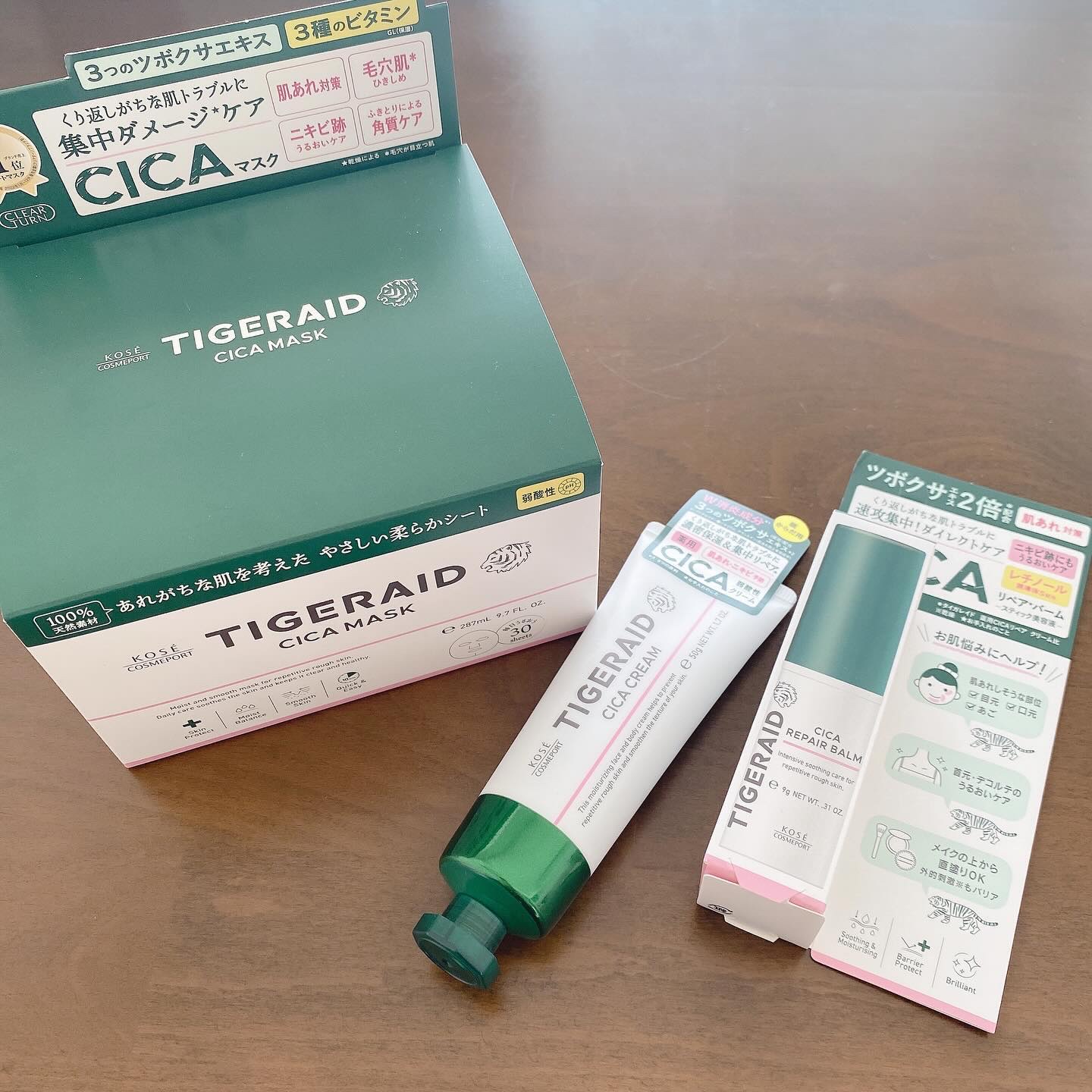 CICAリペア スティックバーム/タイガレイド/美容液を使ったクチコミ（1枚目）