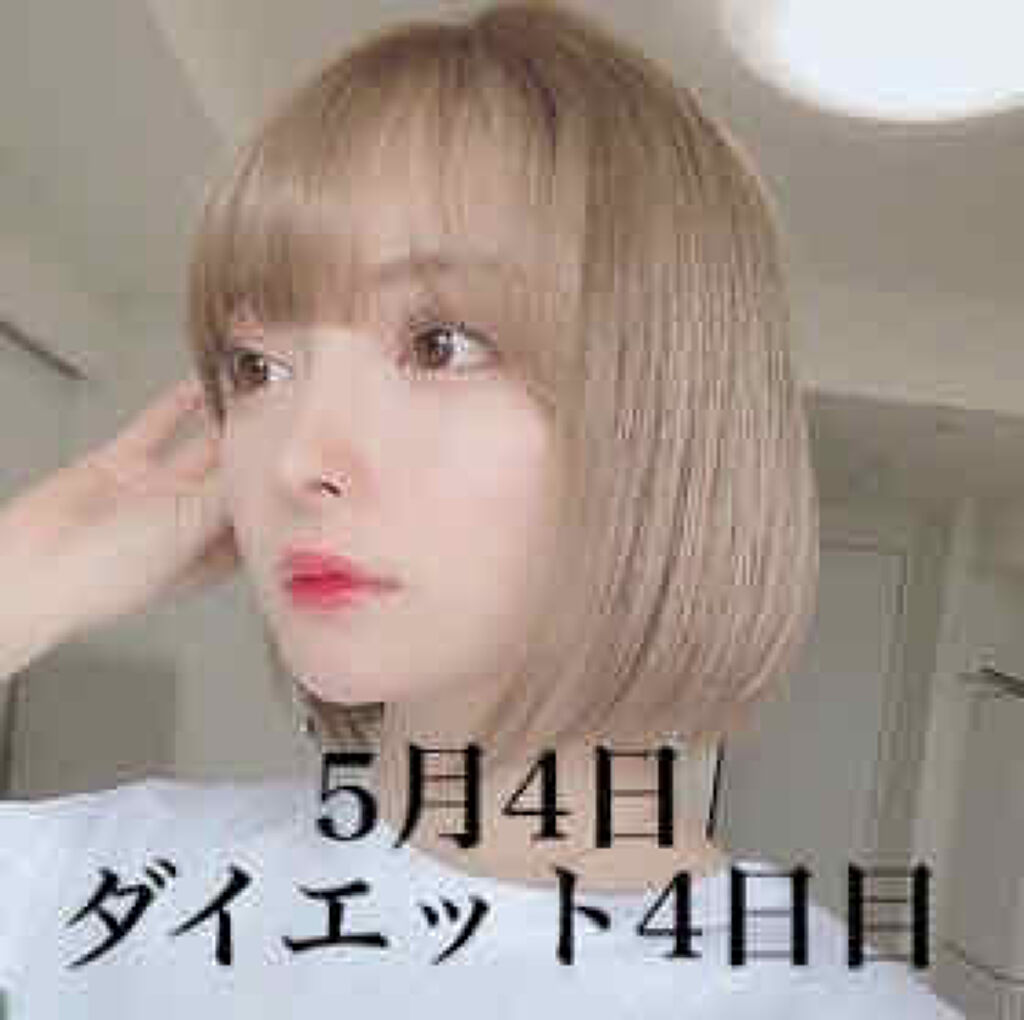 M·A·C プレップ プライム リップ/M・A・C/リップクリームを使ったクチコミ（1枚目）