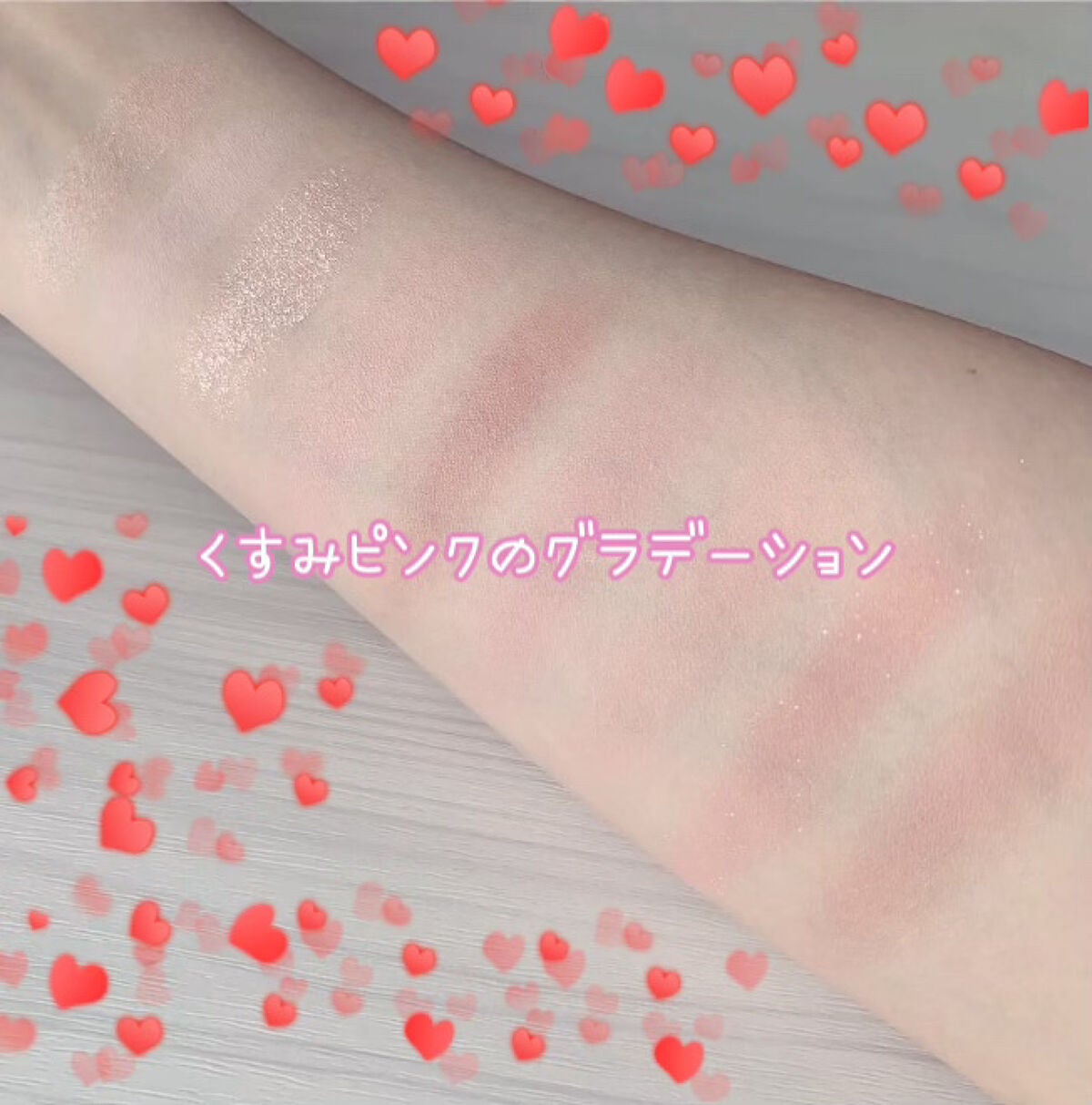 マイフェイブムードアイパレット 9カラー/HOLIKA HOLIKA/アイシャドウパレットを使ったクチコミ(4枚目)