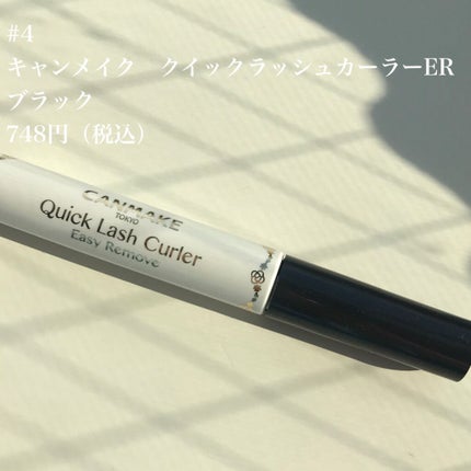 カラーリングアイブロウ/ヘビーローテーション/眉マスカラを使ったクチコミ(8枚目)