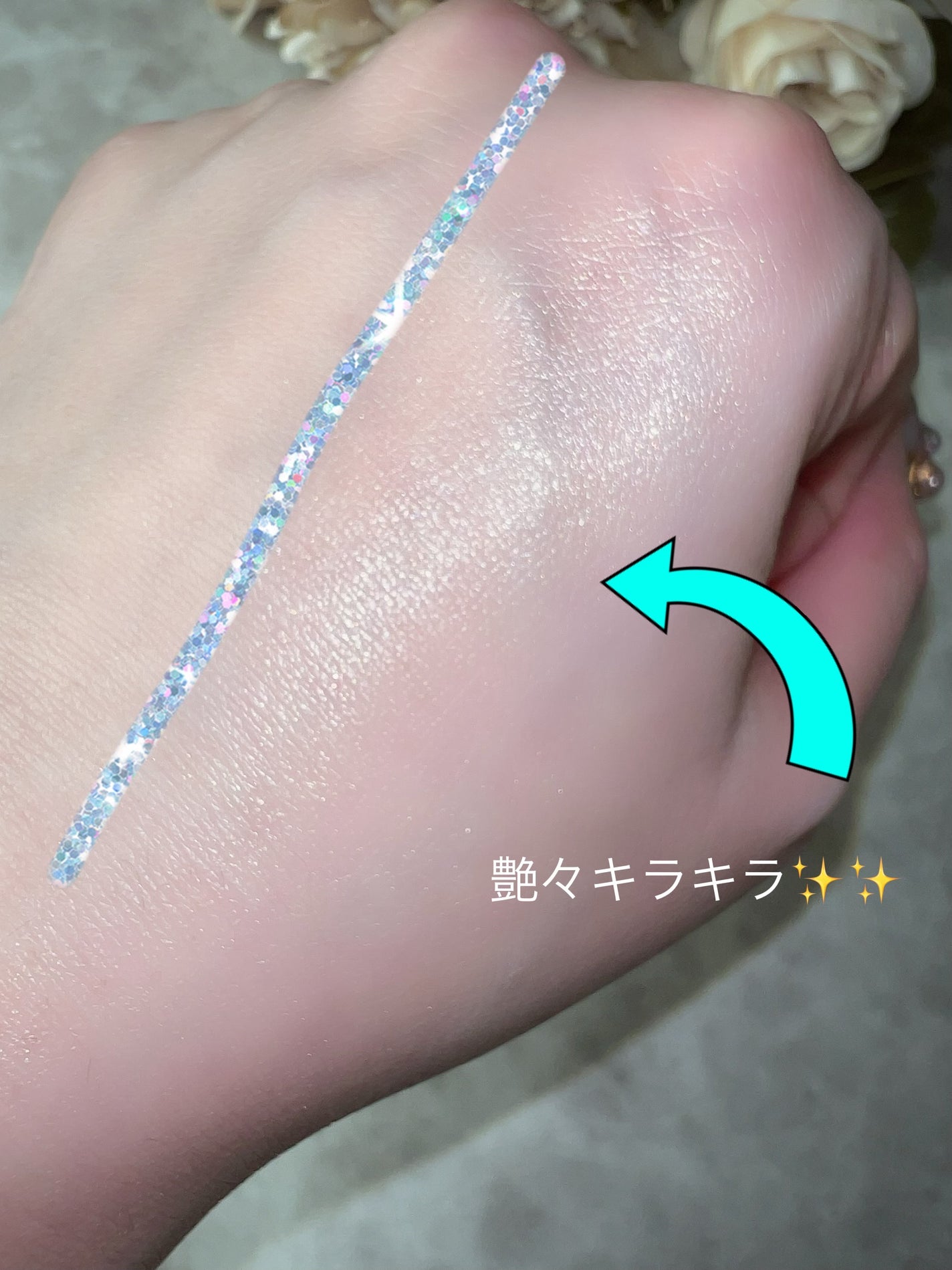 グロウスキンベース/CEZANNE/化粧下地を使ったクチコミ(3枚目)