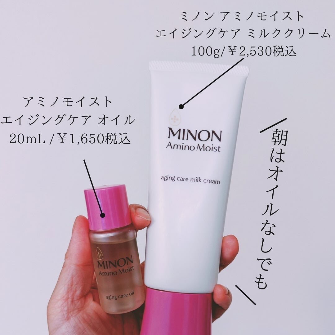 まつり フォロバ100🫶 on LIPS 「@matsuri.skincare⬆️他の投稿はこちらからいつ..」(3枚目)