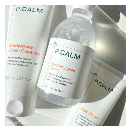 アンダーポアフォームクレンザー/P.CALM/洗顔フォームを使ったクチコミ(5枚目)