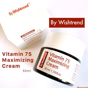 ビタミン75マキシマイジングクリーム/By Wishtrend/フェイスクリームを使ったクチコミ（1枚目）
