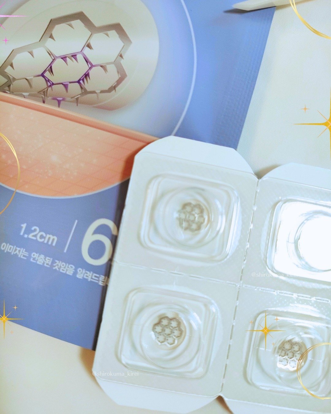 クイックカーミング パッチ/イージーダムビューティー/その他スキンケアを使ったクチコミ（3枚目）