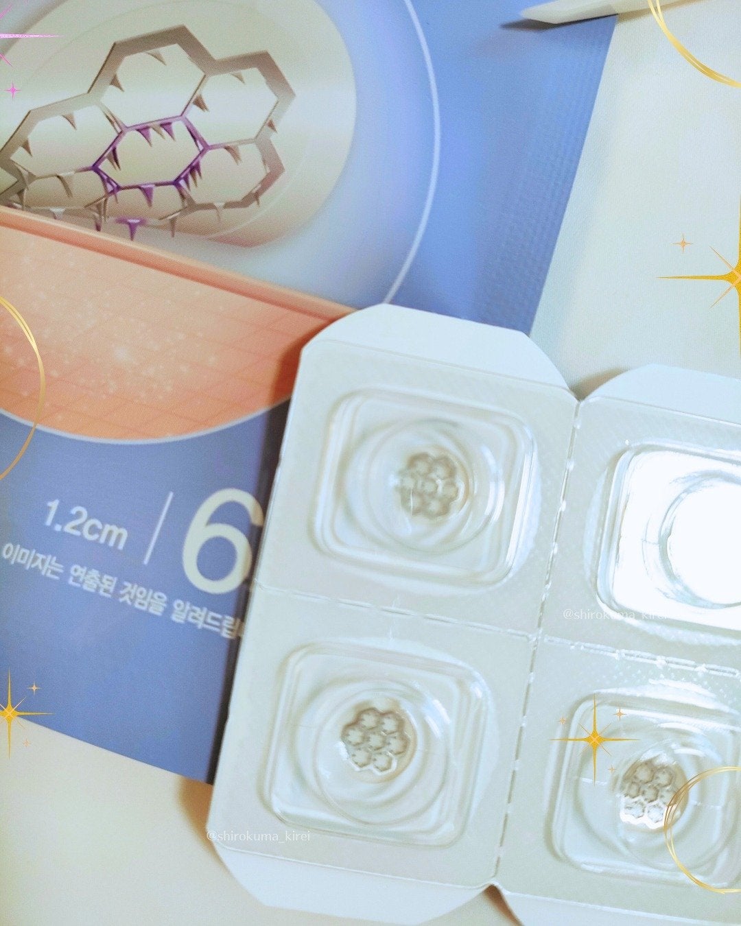 クイックカーミング パッチ/イージーダムビューティー/その他スキンケアを使ったクチコミ(3枚目)