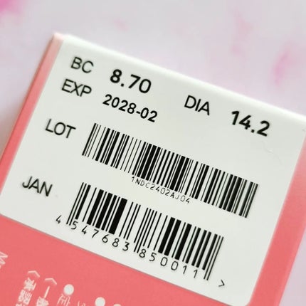 エバーカラーワンデーミリモア/エバーカラー/ワンデー(1DAY)カラコンを使ったクチコミ(4枚目)